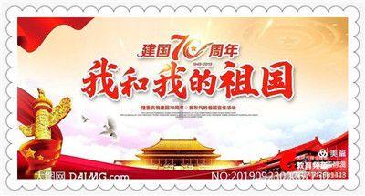你会因为年龄而产生“单身焦虑”吗？都怎么调整的？游戏画面